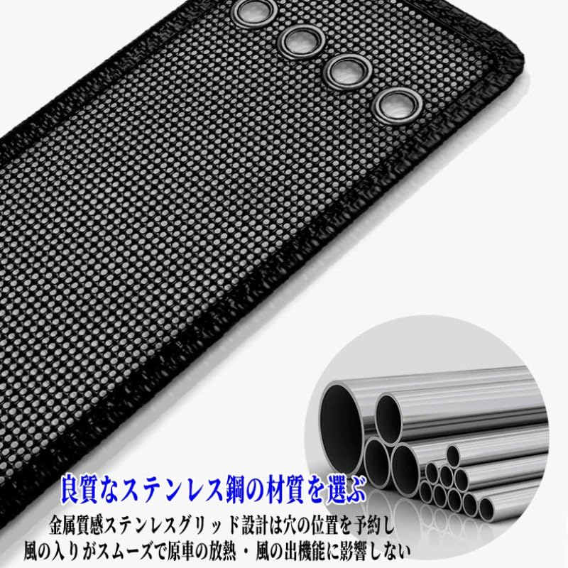 【新車外し】ランドクルーザー250 3点セット グリル Amazon | TopGTzolun 新型ランドクルーザー250系対応 ランクル